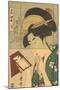 Japanese Woodblock, Geisha Looking in Mirror-null-Mounted Art Print