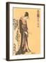 Japanese Woodblock, Geisha-null-Framed Art Print