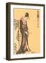 Japanese Woodblock, Geisha-null-Framed Art Print
