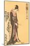 Japanese Woodblock, Geisha-null-Mounted Art Print