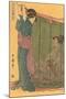 Japanese Woodblock, Geishas-null-Mounted Art Print