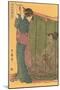 Japanese Woodblock, Geishas-null-Mounted Art Print