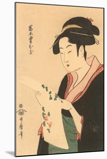 Japanese Woodblock, Lady's Portrait-null-Mounted Art Print