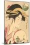 Japanese Woodblock, Lady's Portrait-null-Mounted Art Print