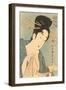 Japanese Woodblock, Lady with Scroll-null-Framed Art Print