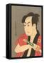 Japanese Woodblock, Man's Portrait-null-Framed Stretched Canvas