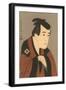 Japanese Woodblock, Man's Portrait-null-Framed Art Print