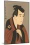 Japanese Woodblock, Man's Portrait-null-Mounted Art Print