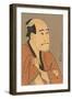 Japanese Woodblock, Man's Portrait-null-Framed Art Print