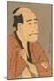 Japanese Woodblock, Man's Portrait-null-Mounted Art Print