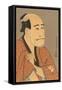 Japanese Woodblock, Man's Portrait-null-Framed Stretched Canvas