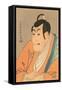 Japanese Woodblock, Man's Portrait-null-Framed Stretched Canvas