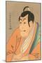 Japanese Woodblock, Man's Portrait-null-Mounted Art Print