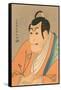 Japanese Woodblock, Man's Portrait-null-Framed Stretched Canvas