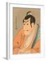 Japanese Woodblock, Man's Portrait-null-Framed Art Print