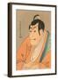 Japanese Woodblock, Man's Portrait-null-Framed Art Print