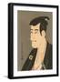 Japanese Woodblock, Man's Portrait-null-Framed Art Print