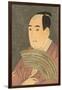 Japanese Woodblock, Man's Portrait-null-Framed Art Print