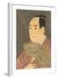 Japanese Woodblock, Man's Portrait-null-Framed Art Print