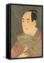 Japanese Woodblock, Man's Portrait-null-Framed Stretched Canvas