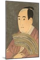 Japanese Woodblock, Man's Portrait-null-Mounted Art Print