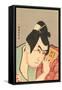 Japanese Woodblock, Man's Portrait-null-Framed Stretched Canvas