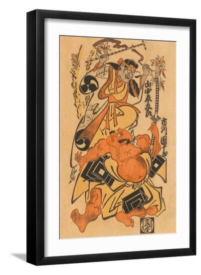 Art Print, , large