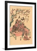 Japanese Woodblock, Man with Flute-Playing Geisha-null-Framed Art Print