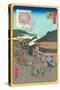 Japanese Woodblock, Market Scene-null-Stretched Canvas