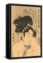 Japanese Woodblock, Nude Geisha-null-Framed Stretched Canvas