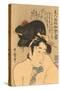 Japanese Woodblock, Nude Geisha-null-Stretched Canvas