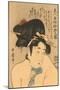 Japanese Woodblock, Nude Geisha-null-Mounted Art Print