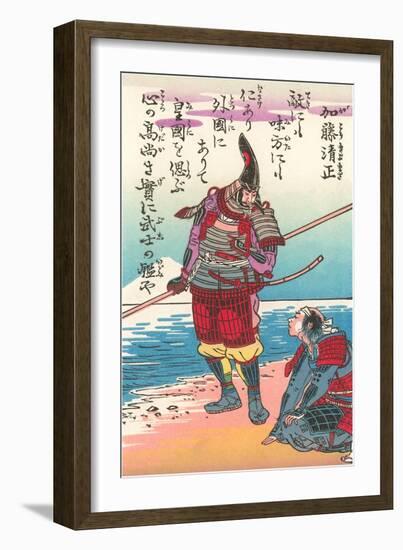 Japanese Woodblock, Samurai on Beach-null-Framed Art Print