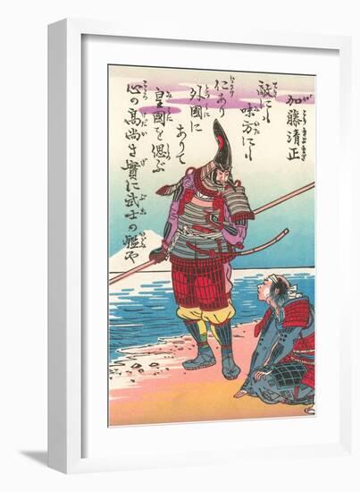 Japanese Woodblock, Samurai on Beach-null-Framed Art Print