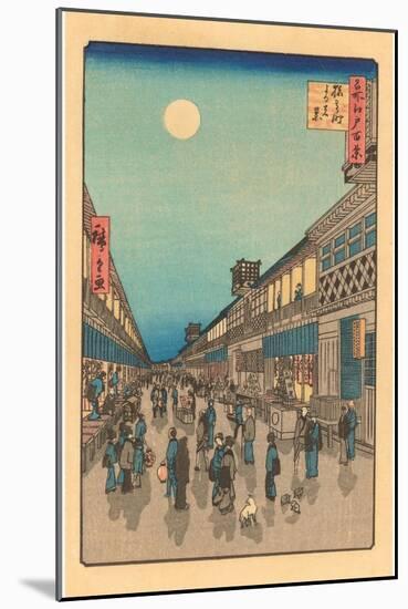 Japanese Woodblock, Street at Night-null-Mounted Art Print