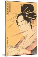 Japanese Woodblock, Woman about to Write-null-Mounted Art Print