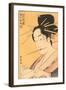 Japanese Woodblock, Woman about to Write-null-Framed Art Print