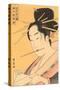 Japanese Woodblock, Woman about to Write-null-Stretched Canvas