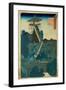 Japanese woodcuts greatly influenced painters in the late 19th century.-Ando Hiroshige-Framed Giclee Print