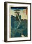 Japanese woodcuts greatly influenced painters in the late 19th century.-Ando Hiroshige-Framed Giclee Print