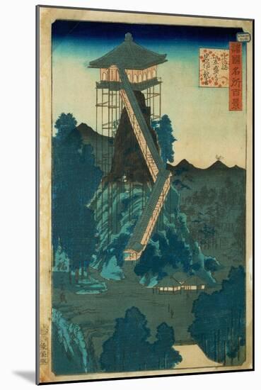 Japanese woodcuts greatly influenced painters in the late 19th century.-Ando Hiroshige-Mounted Giclee Print