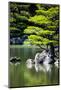Japanese Zen Garden in Kinkakuji Temple Park, Kyoto-Curioso Travel Photography-Mounted Photographic Print