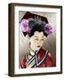JAVA HEAD, Anna May Wong, 1934-null-Framed Photo