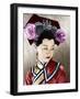 JAVA HEAD, Anna May Wong, 1934-null-Framed Photo
