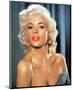 Jayne Mansfield-null-Mounted Photo