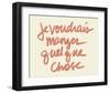 Je voudres-Urban Cricket-Framed Art Print