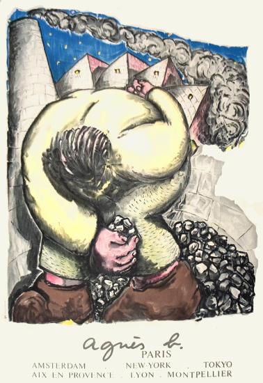 Art Print, , large
