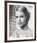 Jean Seberg-null-Framed Photo