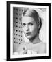 Jean Seberg-null-Framed Photo