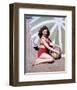 Jeanne Crain-null-Framed Photo